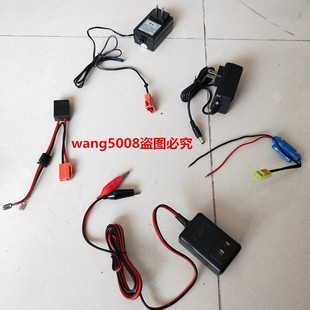 M&G迈格蓄电池M12 2.2防火卷帘门电源箱12V2.2AH2.6AH1.3备用电池