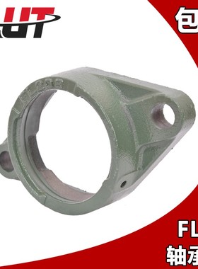 外球面轴承座FL305 306 307 308 309 310 311 312 313 314 315316