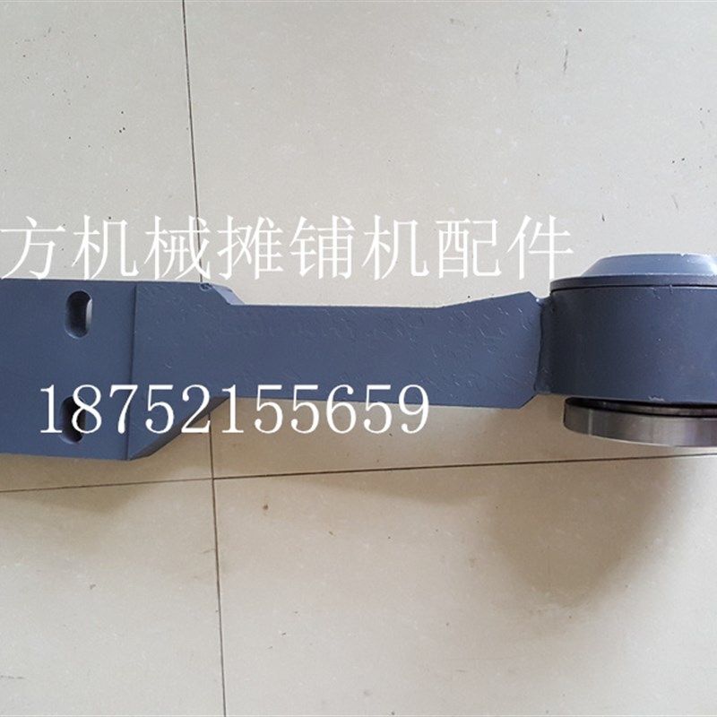 三一摊铺机吊架 90 95摊铺机吊架 吊臂 螺旋 吊架 拐臂 支架配件,清洗/食品/商业设备,洗车机,淘宝优惠券,粉丝福利购,淘宝优惠卷