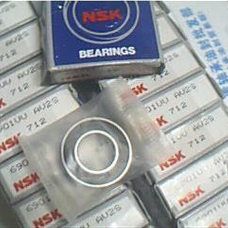 6901VV 61901 12*24*6 NSK日本进口轴承内径12外径24高度6毫米