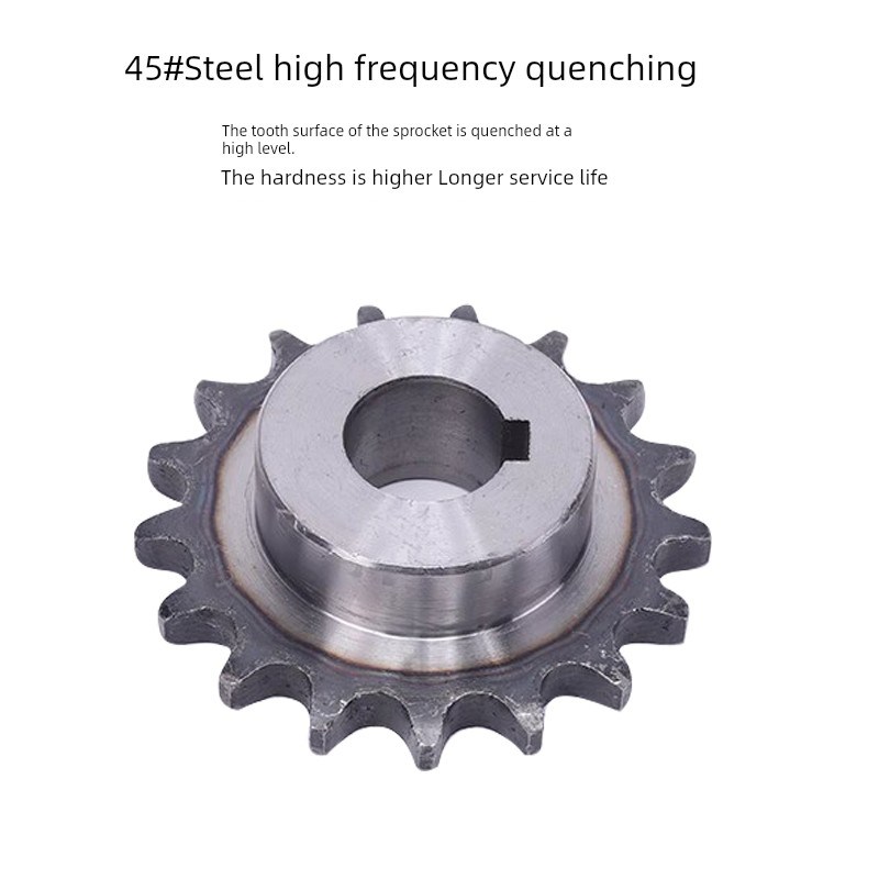 5分 10A 27齿 28齿 29齿 30齿 45号钢单排大台成品孔炼轮带键槽