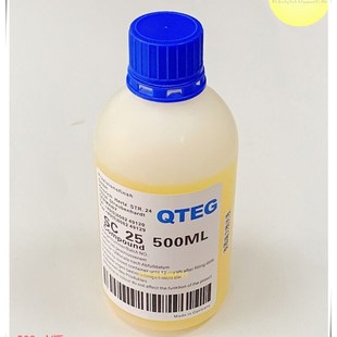 德国进口磁力机抛光液金属研磨液光亮剂金银铜首饰抛光油清洗剂