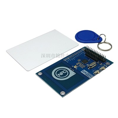 13.56mHz PN532兼容NFC/RFID模块 近场通信 读写模块