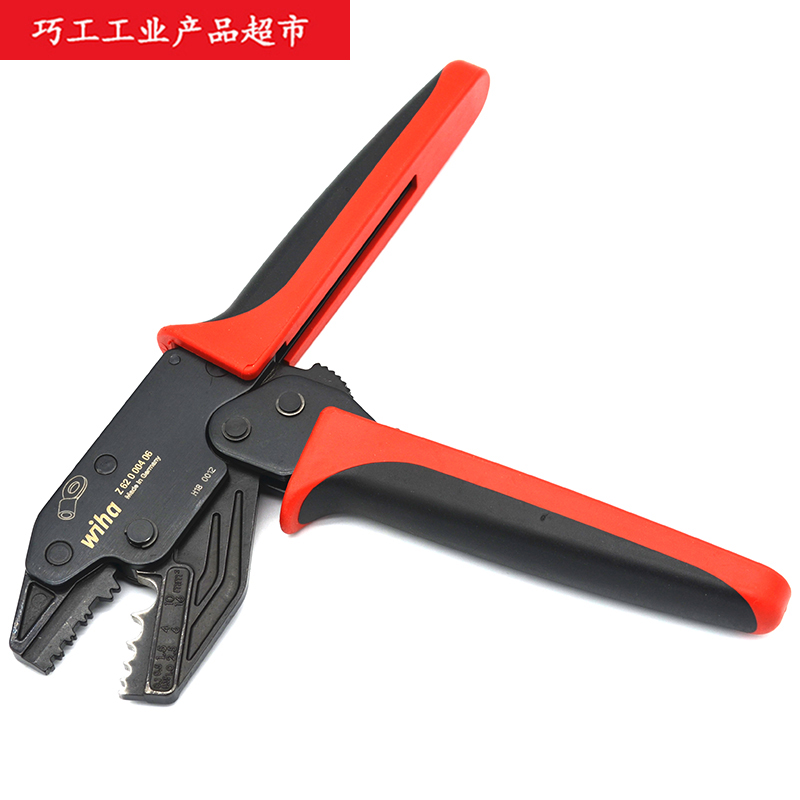 11年老店德国威汉Wiha Z62000406棘轮压线钳0.1-16mm压接钳33843
