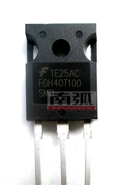 仙童原装IGBT单管40T100焊机用IGBT管逆变板配件FGH40T100SMD