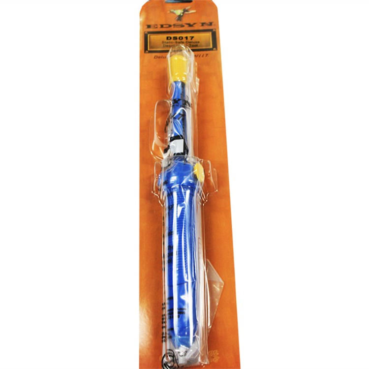 美国爱迪生 EDSYN 防静电吸锡器 DS-017LS 吸锡枪 吸锡器 吸锡泵