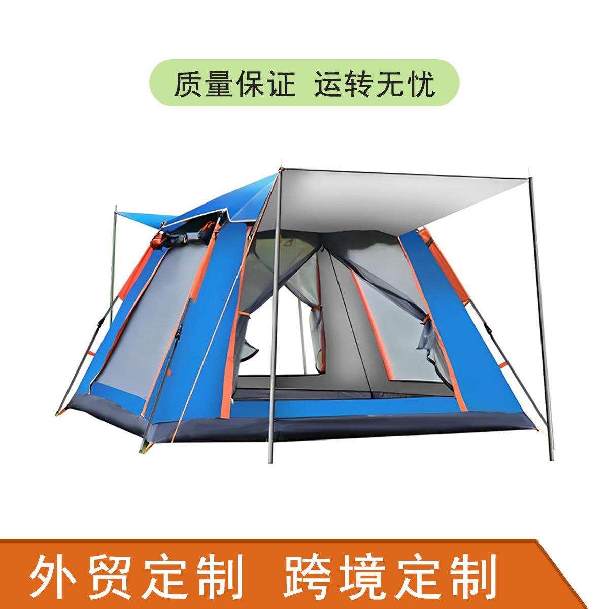 外贸出口帐篷户外便携式折叠野营过夜防雨加厚露营装备全套自动