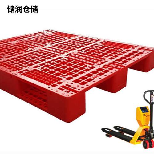 供应卫生防虫防蛀平板九脚型塑料托盘加厚加固塑料托盘定制