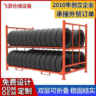 源头厂家供应4S店轮胎货架汽修工厂机油轮毂展示架汽配城货架