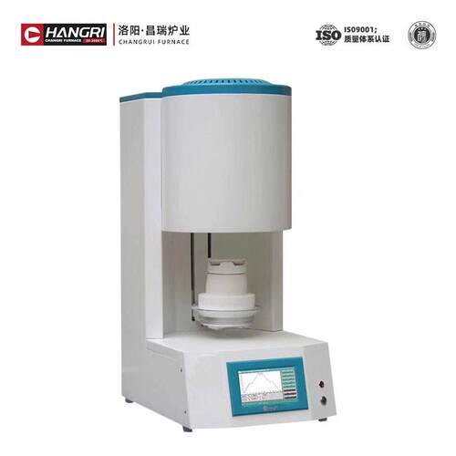 洛阳昌瑞R-ZQ18昌瑞00℃烧小型升降炉温齿炉C二义氧化锆结炉
