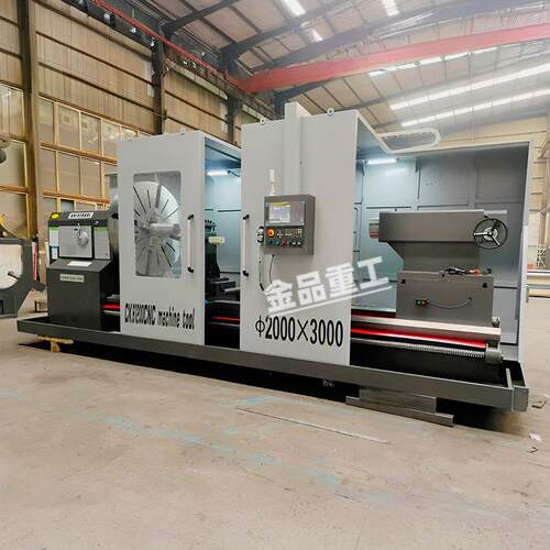 重型数2控车CK61200床CK6100X4米工业加工大型车金属重车整削体床