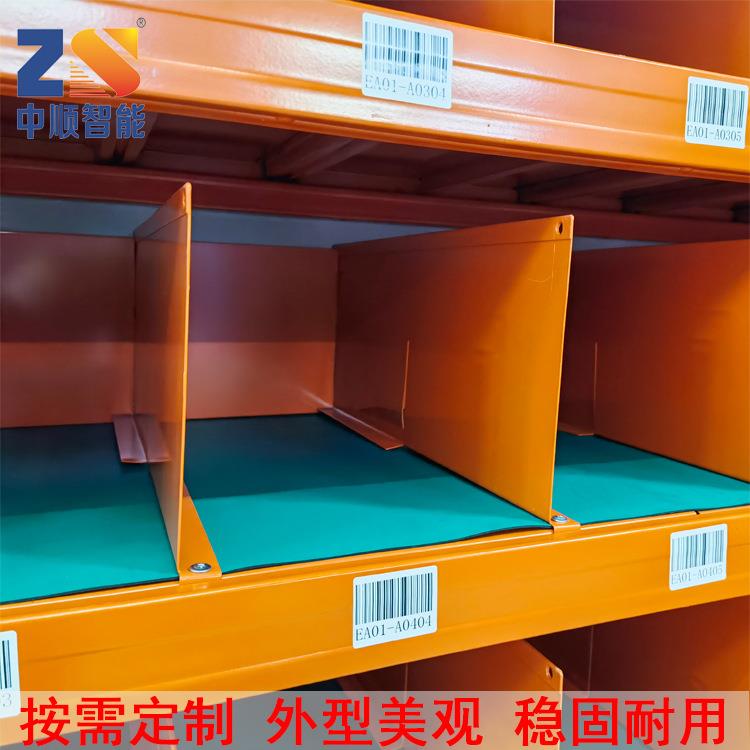 供应重型货架、中型层板式货架轻量型层板式布匹货架、货架