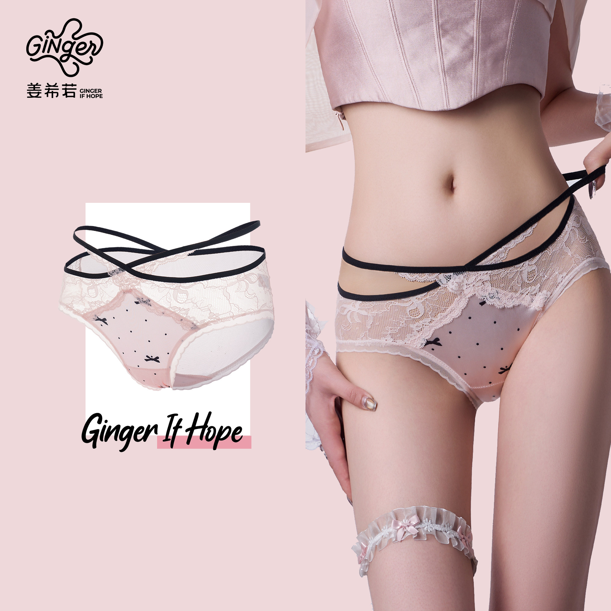 -姜-洛丽塔少女波点印花纯欲内裤