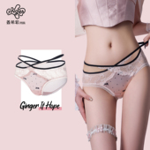 纯欲风洛丽塔蕾丝少女波点印花交叉带抑菌纯棉裆性感内裤 姜 女生