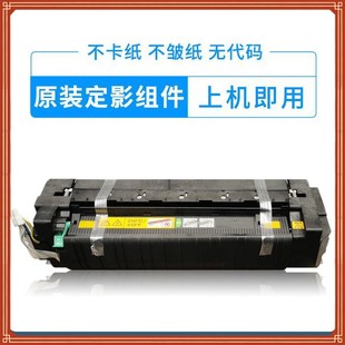 552 加热组件 554 368定影器 308 458 652 454 364 654 柯美C754