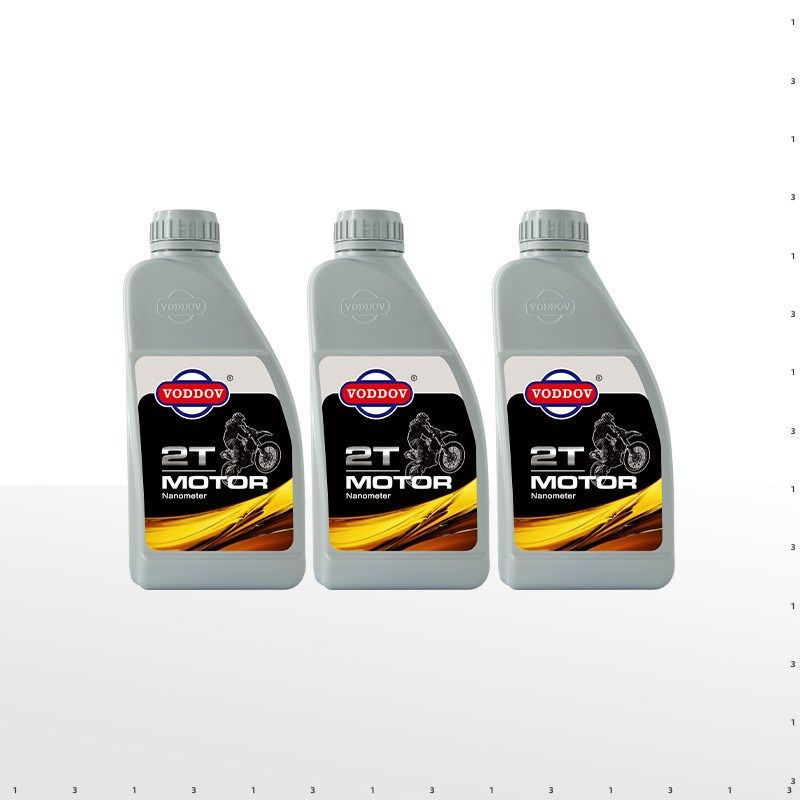 摩托车机油二冲程2T汽油混合燃烧机油园林机械油锯机伐木用