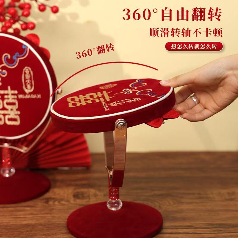 结婚礼镜子一对新娘梳妆镜备婚物品大全女方陪嫁用品红色出嫁喜镜