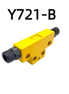 黄色锁模扣DTP08ADTP08B零件精准螺纹模具注塑高精度模具配件