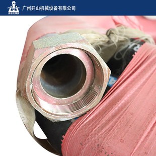 工业天然橡胶工字软管51 20m 高压气管增强软管 开山