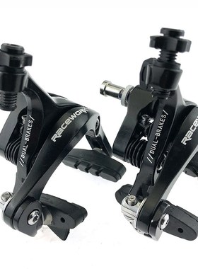 RACEWORK 公路车刹车夹器 C型刹车 夹器 V刹 UT6800 R7000的设计