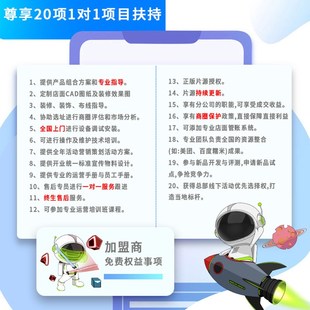 9DVR体验馆双人蛋椅体感科普室内儿童游乐场vr设备游戏一体机大型
