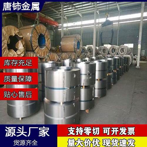厂家不锈钢直条棒材304不锈钢棒实心冷拉圆棒35号规格全