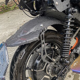 小牛挡泥板 小牛u+b后挡泥板前段 用于衔接后盾 小牛U系直上配件