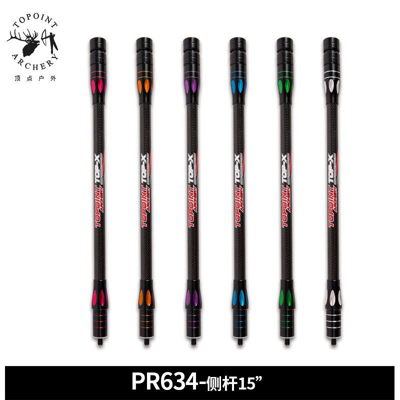 顶点TOPOINT 双色3K碳布平衡杆PR634侧杆15英寸