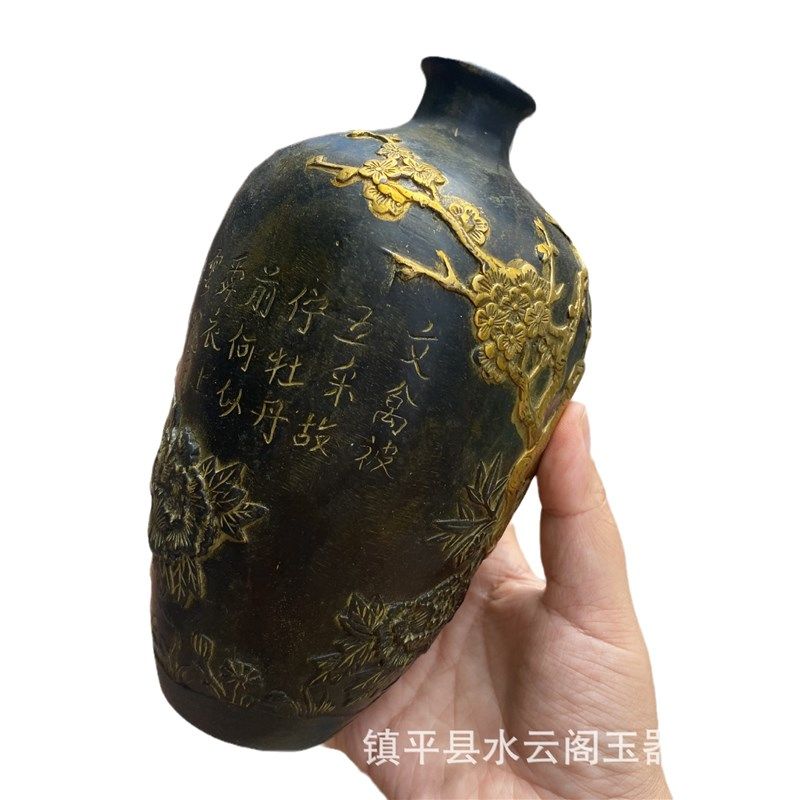 铜鎏金铜喜上眉梢花瓶仿古做旧罐摆件样板间书房装饰品直播货源,特色手工艺,其他特色工艺品,淘宝优惠券,粉丝福利购,淘宝优惠卷