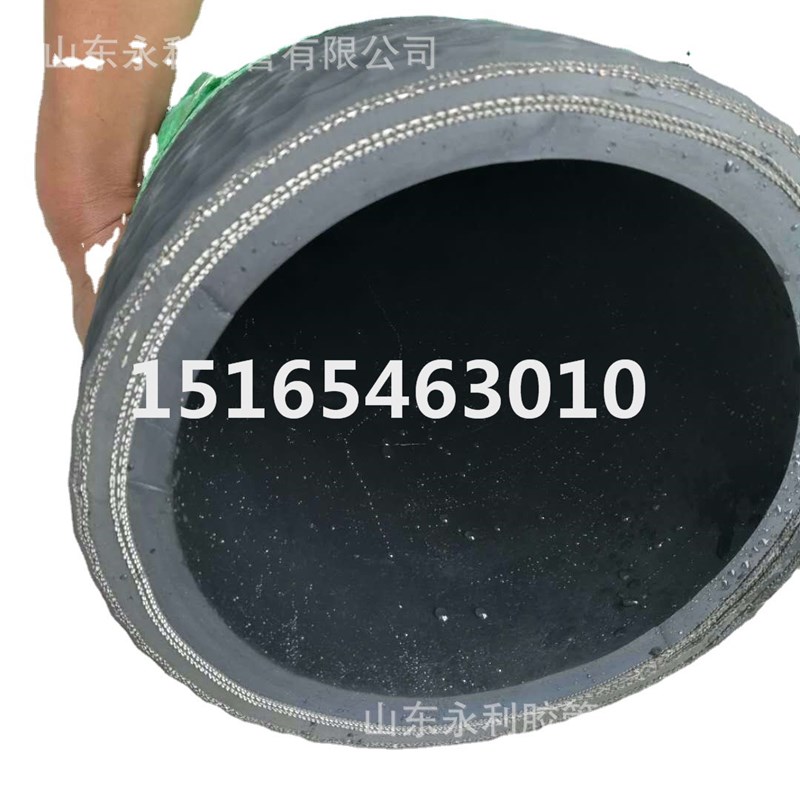 6寸油罐车用卸油耐油钢丝吸排橡胶管 丁腈吸排水胶管