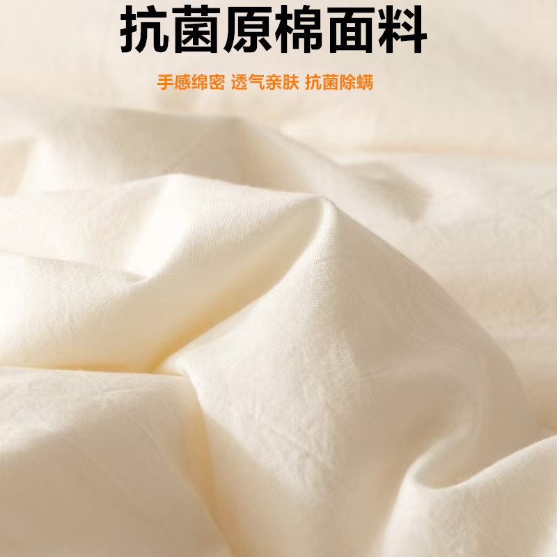 厂家直销大豆被子被芯秋冬夏凉被褥公司礼品被大豆纤维棉被