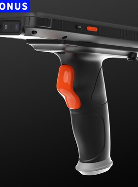 ENGONUS PDA手持终端盘点机数据采集器安卓10.0 1D/2D