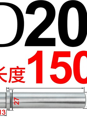 米盘标准模具配件十字攻牙内导柱SGPR/SGOR卸料板直杆带肩型16 20