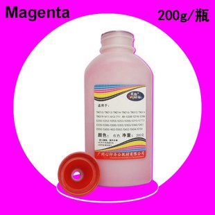 C652 感动适用美能达TN613 C552 C452 碳粉墨粉化学粉 柯美Bizhub