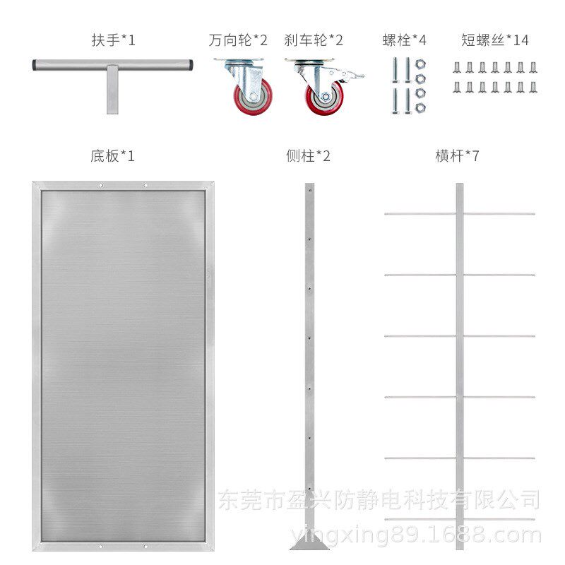 防静电挂料车不锈钢smt料盘车贴片车间存放物料架pcb周转车挂钩架