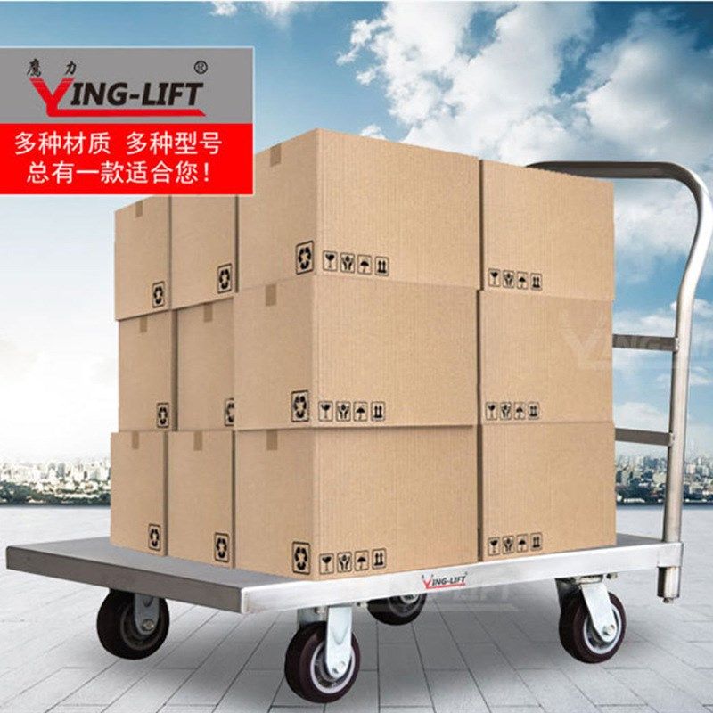 SUS304手推车500-1000KG重型不锈钢平板车深圳平板车LF2436手推车