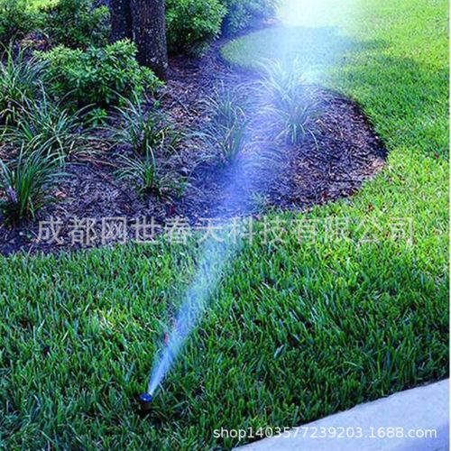 地埋旋转喷头科雨KRAIN MI-NI PRO13003型地埋旋转喷头5-9米绿地