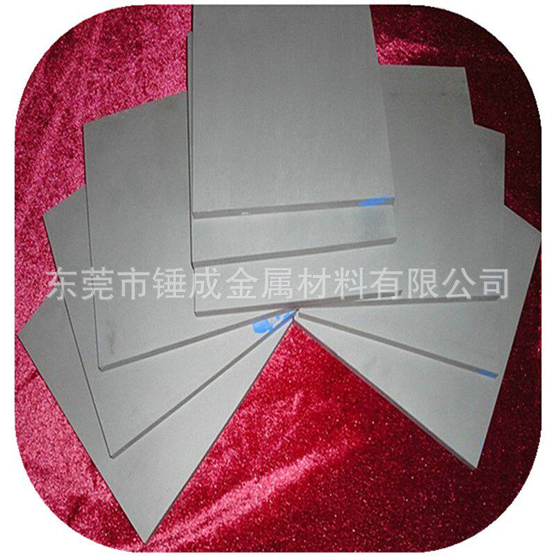 美国CD-KR885冲压模具用高韧性耐冲击钨钢板 CD-KR885硬质合金板