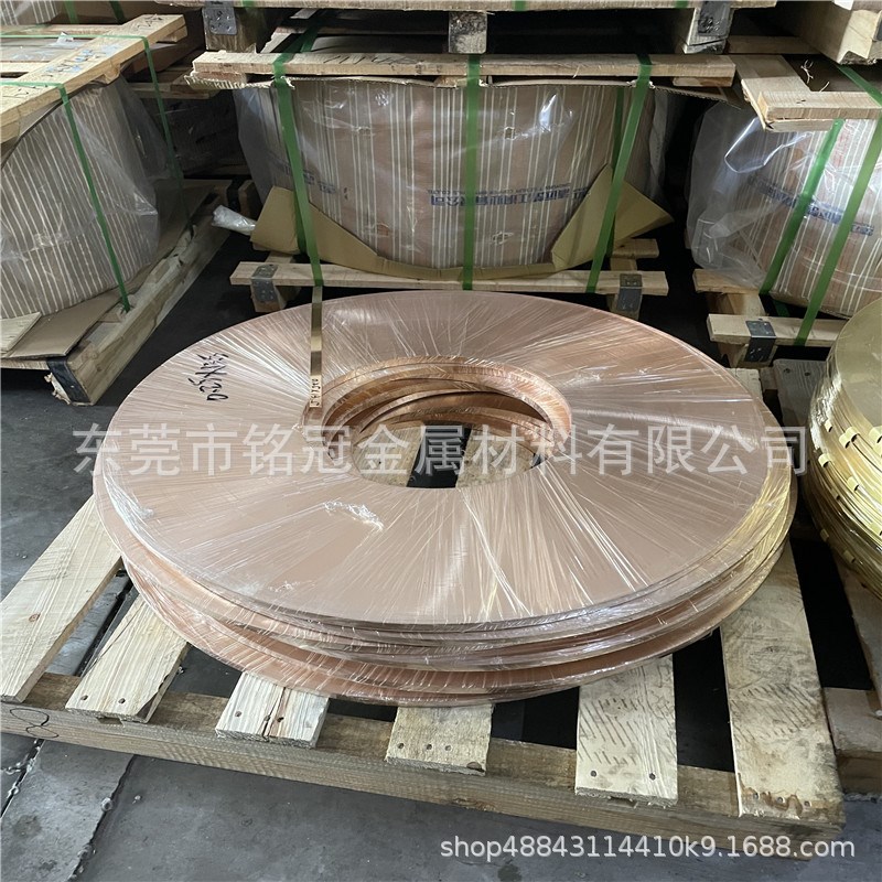 现货TU2无氧紫铜带0.8/1.2mm紫铜片分条加工电感器纯铜带铍铜带材