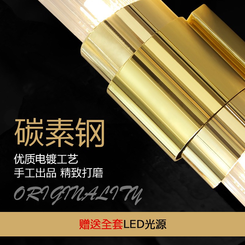 后现代单头玻璃壁灯单头客厅电视背景墙灯过道简约卧室床头灯灯饰