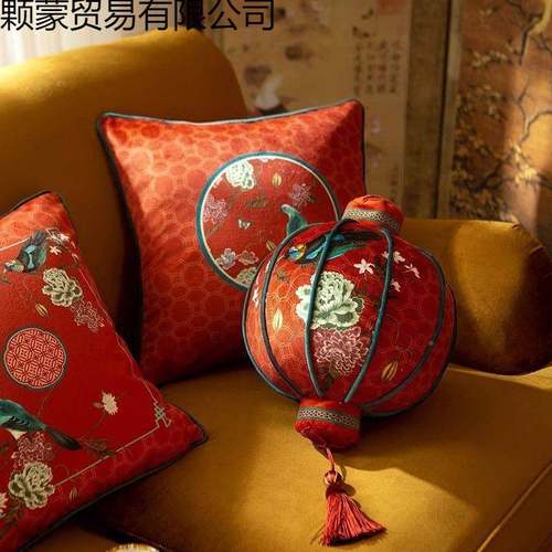 红色喜靠靠枕新中式沙发抱枕庆客厅垫国风装腰枕枕芯锦绣华年颗遥