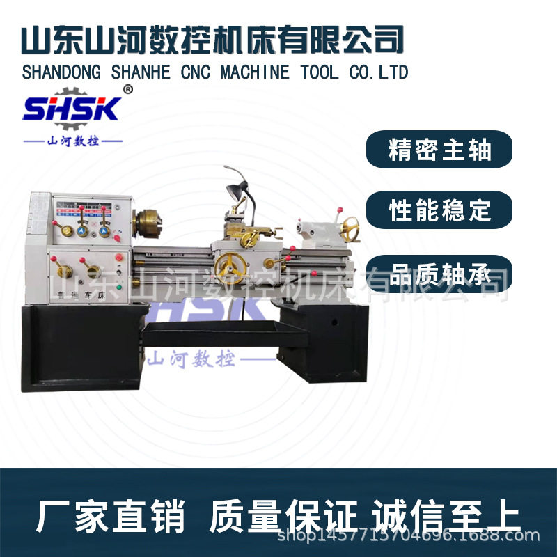 沈阳CA6136x1000小型卧式车床