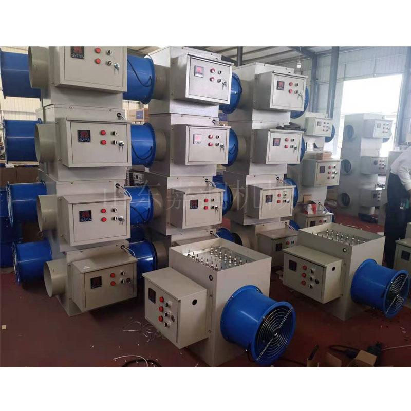 御式小型大功率暖风机jr35手推寒暖风机养殖场大面积取暖器