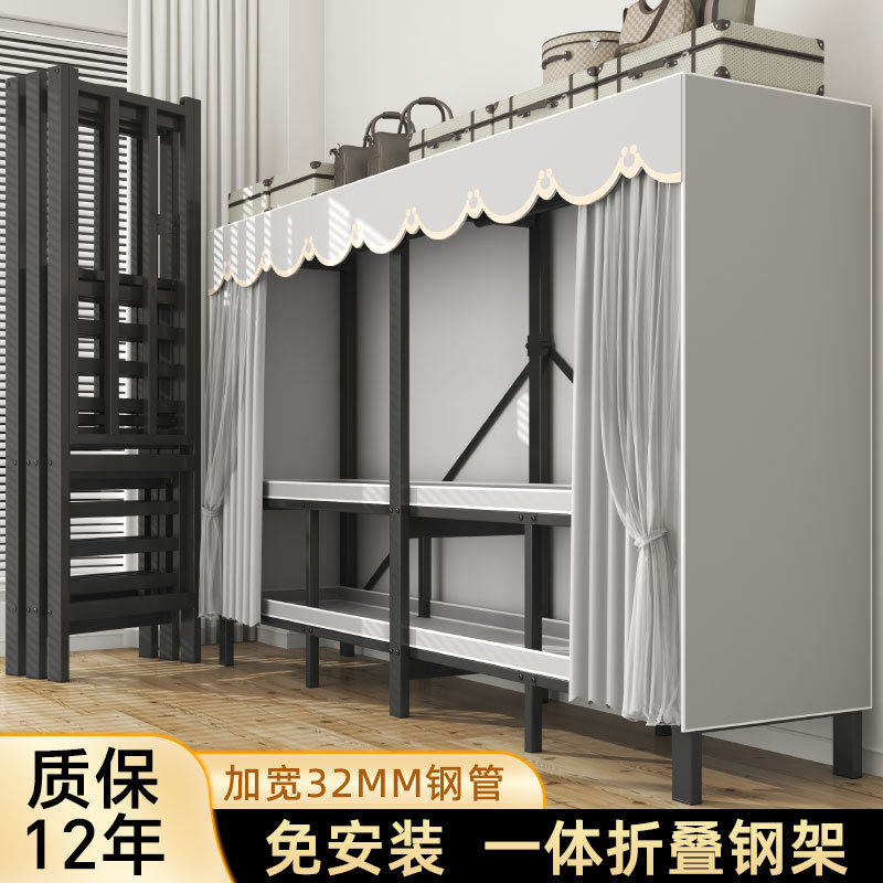 免安装折叠布衣柜全钢架经济型