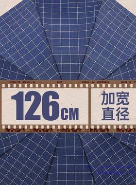 伞1人0骨三加大伞风加固厚伦折英叠便携格子晴QLU雨伞两用男女士