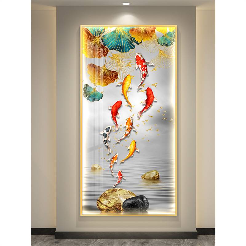 Led带灯轻奢入户进门九鱼图玄关装饰画挂画壁画竖版走廊简约现代图片