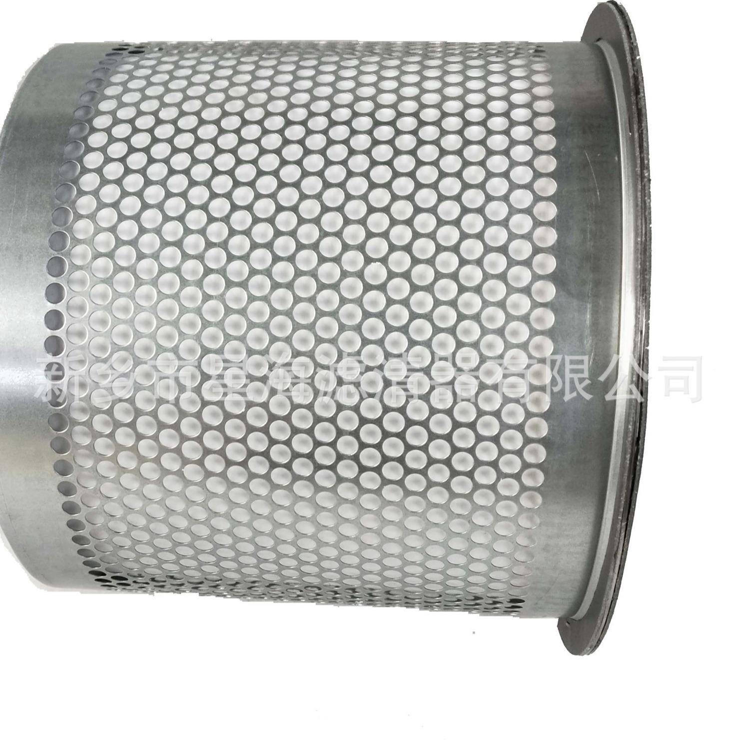 55450943545904芯353986381154888604螺杆空压机油分替代英格索兰