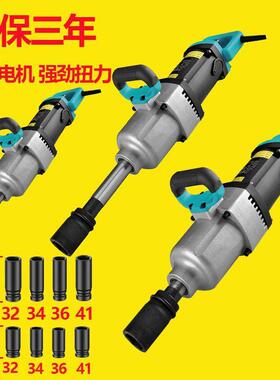 22击0V电动扳手插电大功率冲扳筒手218大扭力套工具电重型风炮工