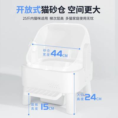 全动智能猫砂盆全封自闭超大号1防外电溅动猫厕自动所清理铲屎