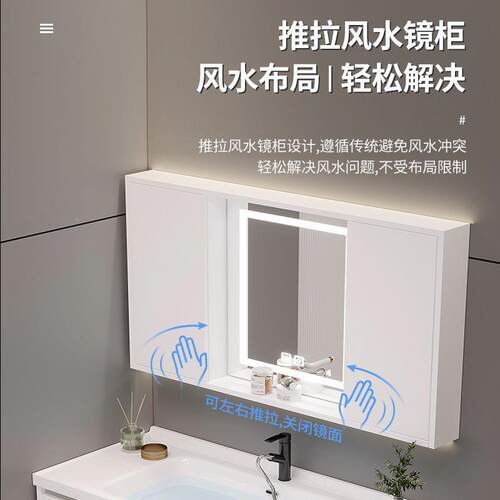 Av8推轻奢组浴室柜洗合隐藏tYtywFyJ拉风水镜柜陶瓷一体盆卫生间